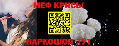 кокс Лесосибирск