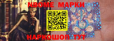 гидра Кунгур