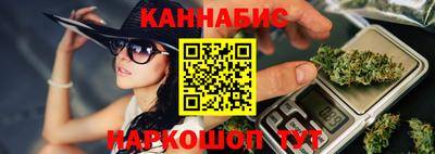 мефедрон Ликино-Дулёво