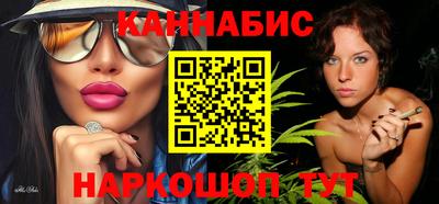 крисы Ливны