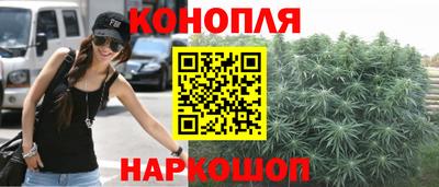 гидра Кунгур