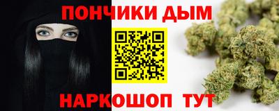 мдпв Кумертау