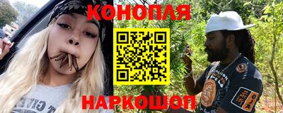 гидра Кунгур