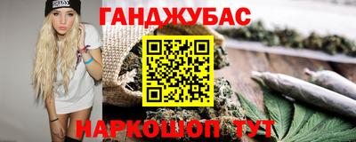 мдпв Кумертау
