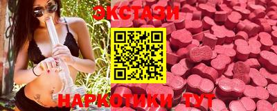 мдпв Кумертау