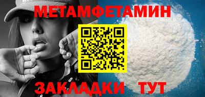 мдпв Кумертау