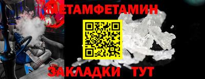 кокс Лесосибирск