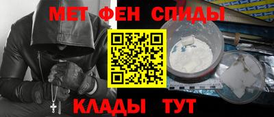 крисы Ливны