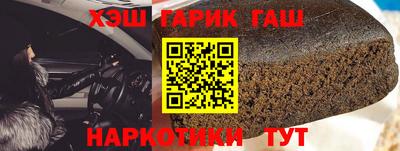 кокс Лесосибирск
