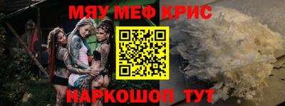 кокс Лесосибирск