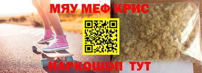 кокс Лесосибирск